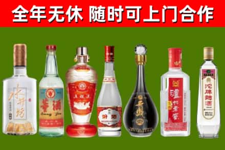 红原县回收老酒价格