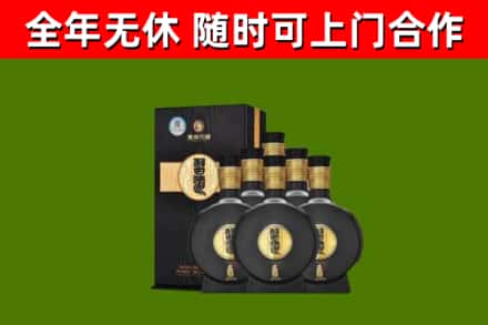 红原县回收习酒