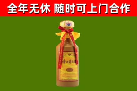 红原县回收15年份茅台
